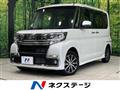2018 Daihatsu Tanto