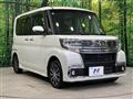 2018 Daihatsu Tanto