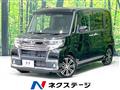 2018 Daihatsu Tanto