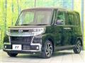 2019 Daihatsu Tanto