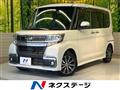 2019 Daihatsu Tanto