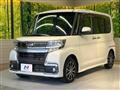 2019 Daihatsu Tanto