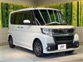 2019 Daihatsu Tanto