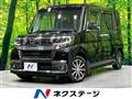2019 Daihatsu Tanto