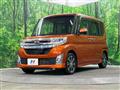 2015 Daihatsu Tanto
