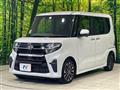 2019 Daihatsu Tanto