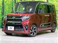 2019 Daihatsu Tanto