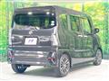2020 Daihatsu Tanto