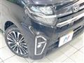 2020 Daihatsu Tanto