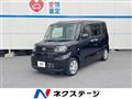 2020 Daihatsu Tanto