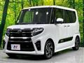 2020 Daihatsu Tanto