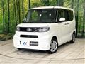 2021 Daihatsu Tanto