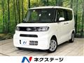 2021 Daihatsu Tanto