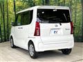 2021 Daihatsu Tanto