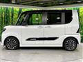 2021 Daihatsu Tanto