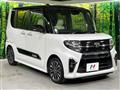2021 Daihatsu Tanto