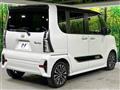 2021 Daihatsu Tanto
