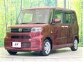 2022 Daihatsu Tanto