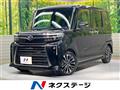 2023 Daihatsu Tanto
