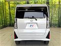 2023 Daihatsu Tanto