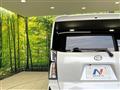 2023 Daihatsu Tanto