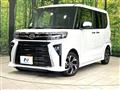 2023 Daihatsu Tanto