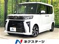 2023 Daihatsu Tanto