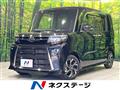 2023 Daihatsu Tanto