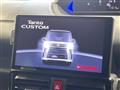 2023 Daihatsu Tanto