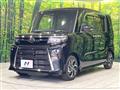 2023 Daihatsu Tanto
