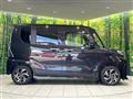 2023 Daihatsu Tanto