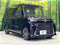 2023 Daihatsu Tanto