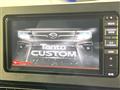 2023 Daihatsu Tanto