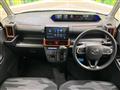 2024 Daihatsu Tanto
