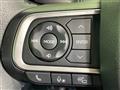 2024 Daihatsu Tanto