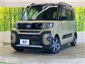 2024 Daihatsu Tanto