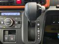 2024 Daihatsu Tanto