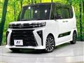 2024 Daihatsu Tanto