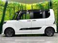 2024 Daihatsu Tanto