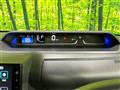 2024 Daihatsu Tanto