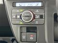 2024 Daihatsu Tanto