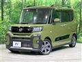 2024 Daihatsu Tanto
