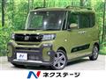 2024 Daihatsu Tanto