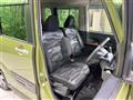 2024 Daihatsu Tanto