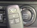 2024 Daihatsu Tanto