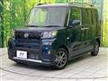 2024 Daihatsu Tanto