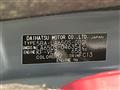 2024 Daihatsu Tanto