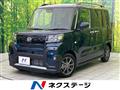 2024 Daihatsu Tanto