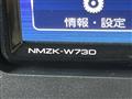 2024 Daihatsu Tanto