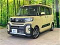 2024 Daihatsu Tanto